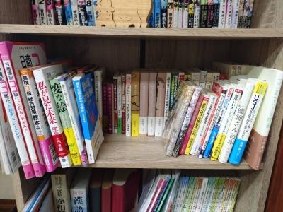 ミニ図書コーナーのご紹介