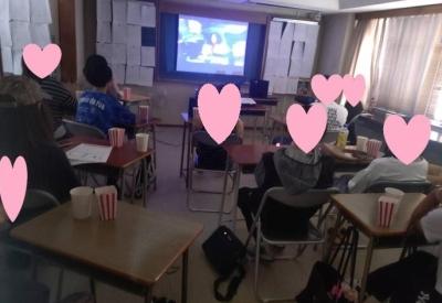 映画鑑賞会を開催しました!