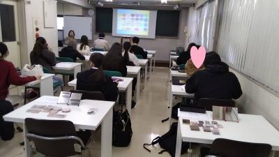 色彩心理・カラー診断に関する特別授業をおこないました!